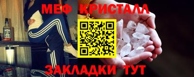 Альфа ПВП Бузулук