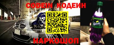 гашишное масло Бугуруслан