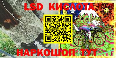 Альфа ПВП Бузулук