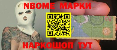 каннабис Будённовск