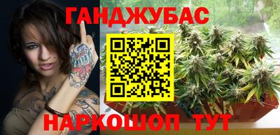 Альфа ПВП Бузулук