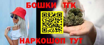 Альфа ПВП Бузулук