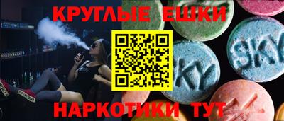 каннабис Будённовск
