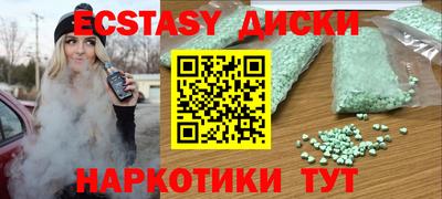 каннабис Будённовск