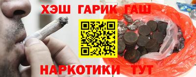 Альфа ПВП Бузулук