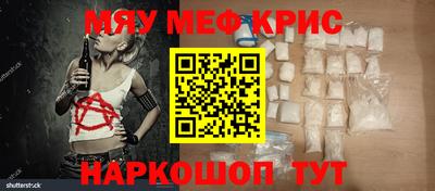 Альфа ПВП Бузулук