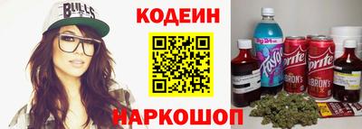 гашишное масло Бугуруслан